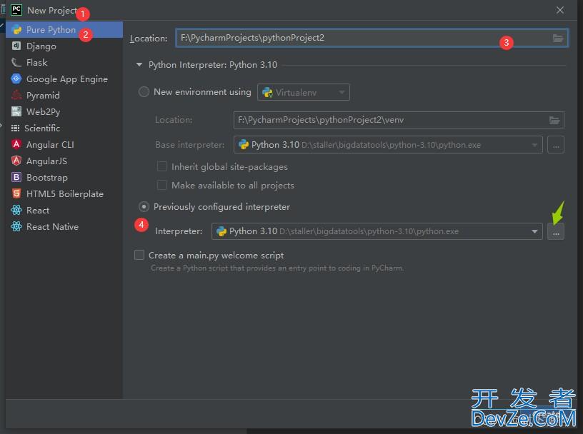 Pycharm连接远端Python环境操作Spark过程