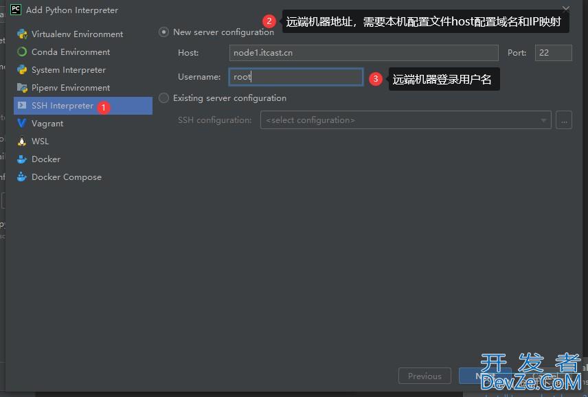 Pycharm连接远端Python环境操作Spark过程