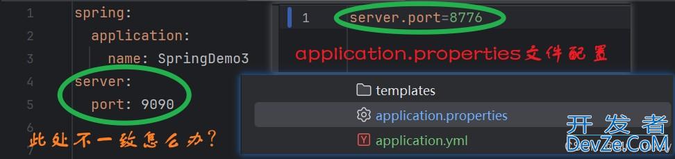 Spring Boot 中 Properties 与 YAML 的深度解析与最佳实践记录(告别配置混乱)