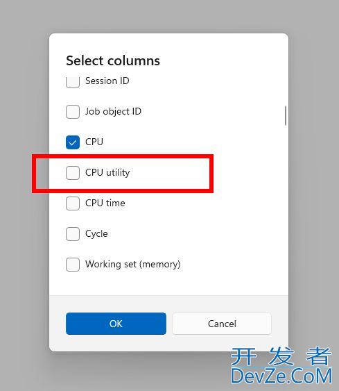 Win11 Beta/Dev预览版KB5062669更新推送:修复Xbox应用无法启动等