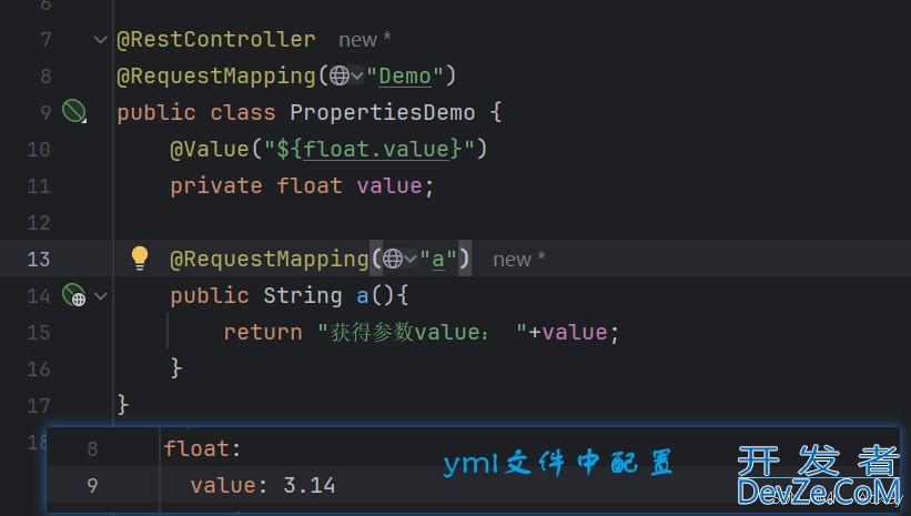 Spring Boot 中 Properties 与 YAML 的深度解析与最佳实践记录(告别配置混乱)