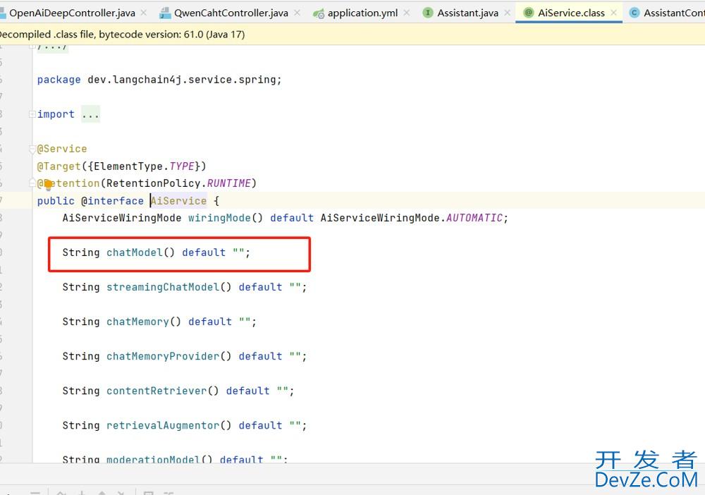 SpringBoot 整合 Langchain4j AIService 深度使用操作实战教程