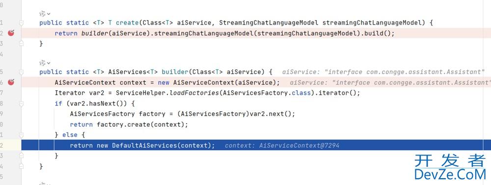 SpringBoot 整合 Langchain4j AIService 深度使用操作实战教程