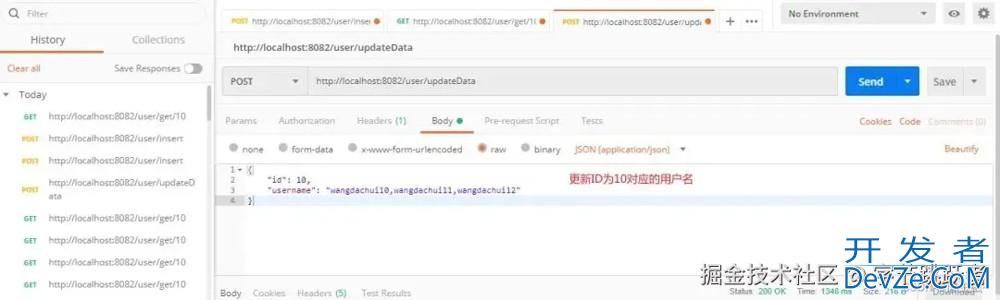 SpringBoot AOP+Redis实现延时双删功能的实战指南