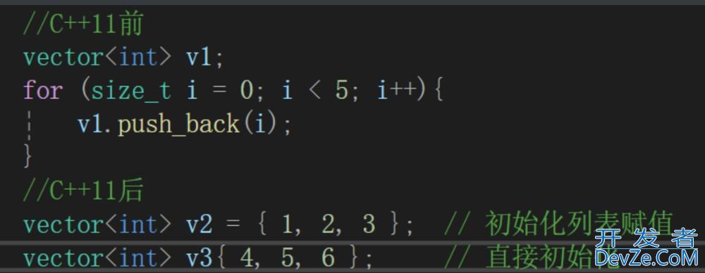 C++11范围for初始化列表auto decltype详解