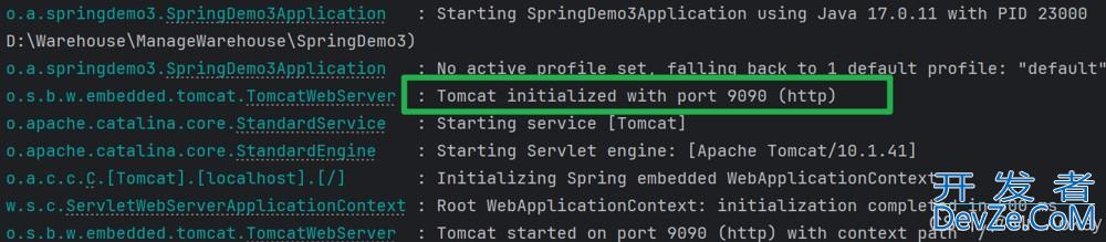 Spring Boot 中 Properties 与 YAML 的深度解析与最佳实践记录(告别配置混乱)