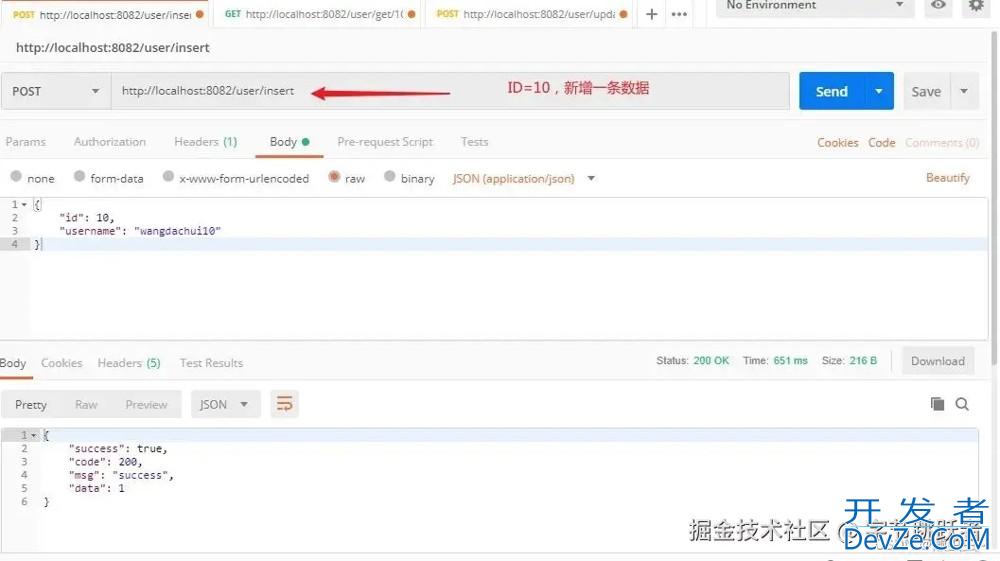 SpringBoot AOP+Redis实现延时双删功能的实战指南