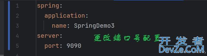 Spring Boot 中 Properties 与 YAML 的深度解析与最佳实践记录(告别配置混乱)