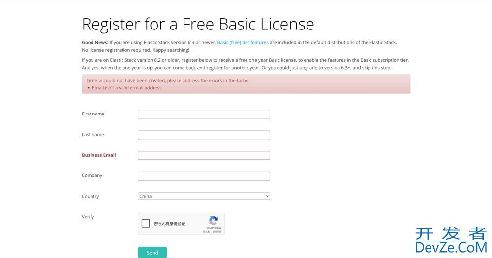 解决Kibana报错[security_exception] current license is non-compliant for [security]问题