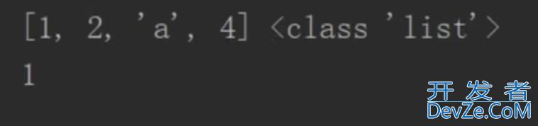 python中列表应用和扩展性实用详解