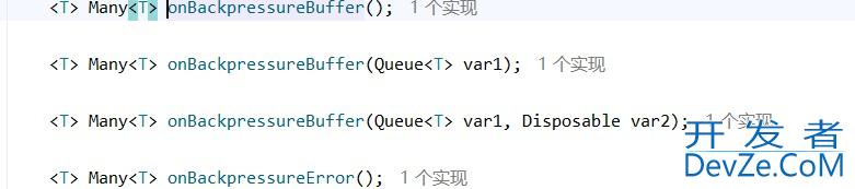 JAVA Reactor中Sinks.Many类三种常见的创建方式及使用