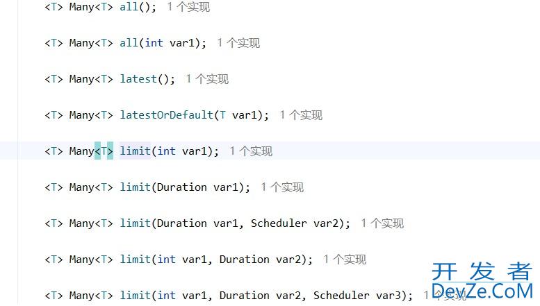 JAVA Reactor中Sinks.Many类三种常见的创建方式及使用