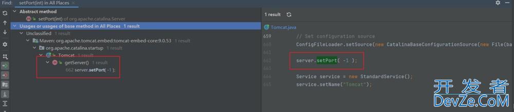 SpringBoot main方法结束程序不停止的原因分析及解决方法