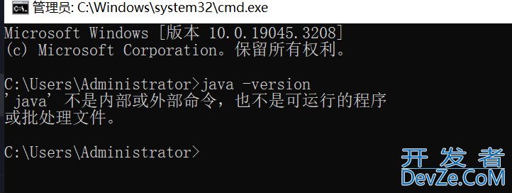 JDK的卸载与安装步骤超详细讲解