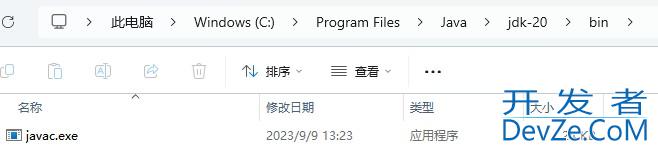 Java入门学习之环境变量与程序运行原理详解