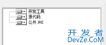 JDK的卸载与安装步骤超详细讲解