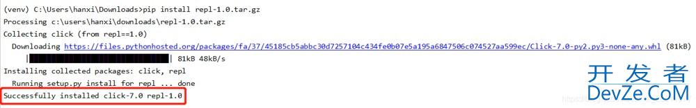 Python报错ERROR:Command errored out with exit status 1:问题