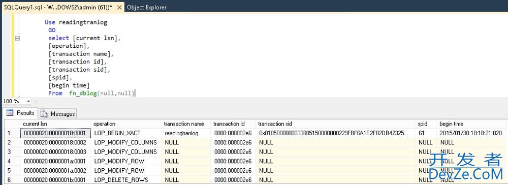 SQL Server数据库日志文件收缩的实现示例