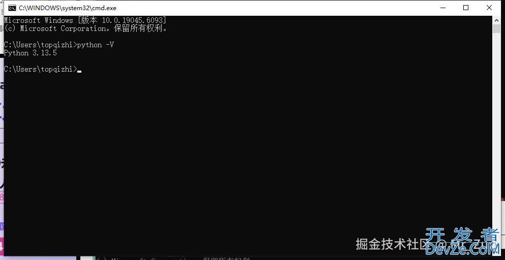Android调用python库和方法的完整教程
