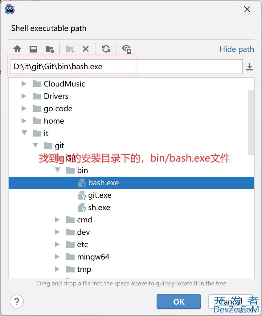 idea的终端(Terminal)cmd的命令换成linux的命令详解
