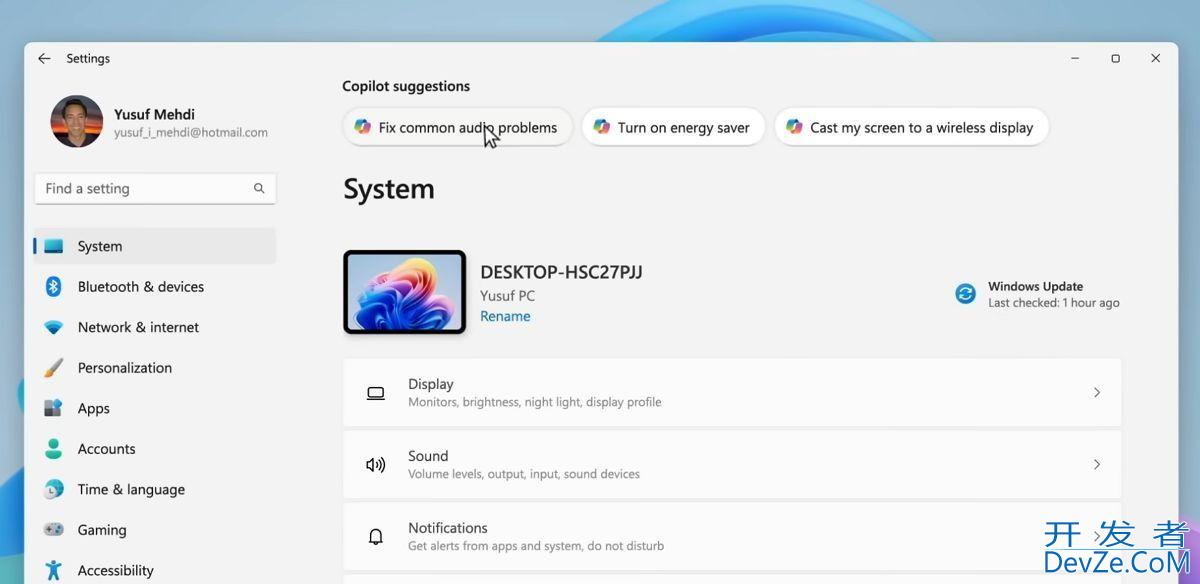 Win11 24H2系统中Copilot新增哪些新特性?