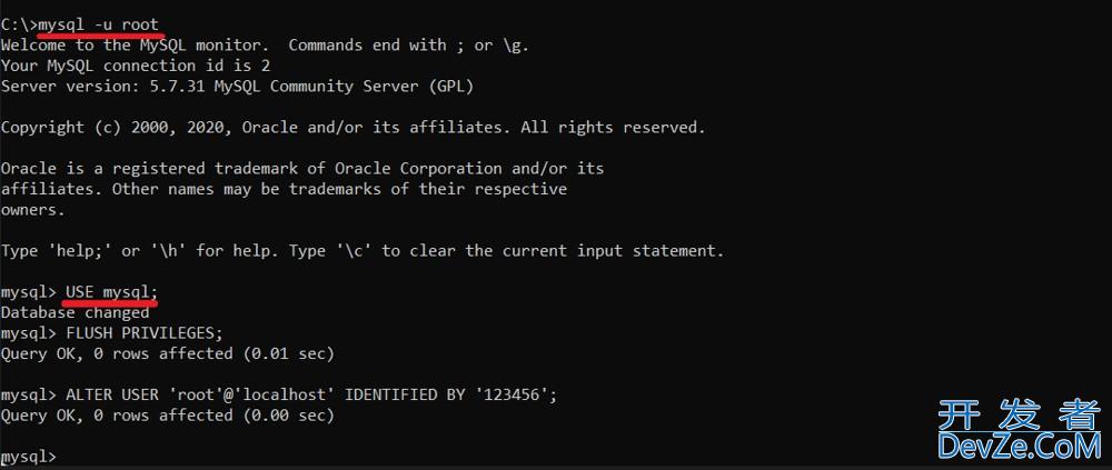 MySQL重置密码终极版(附详细步骤)