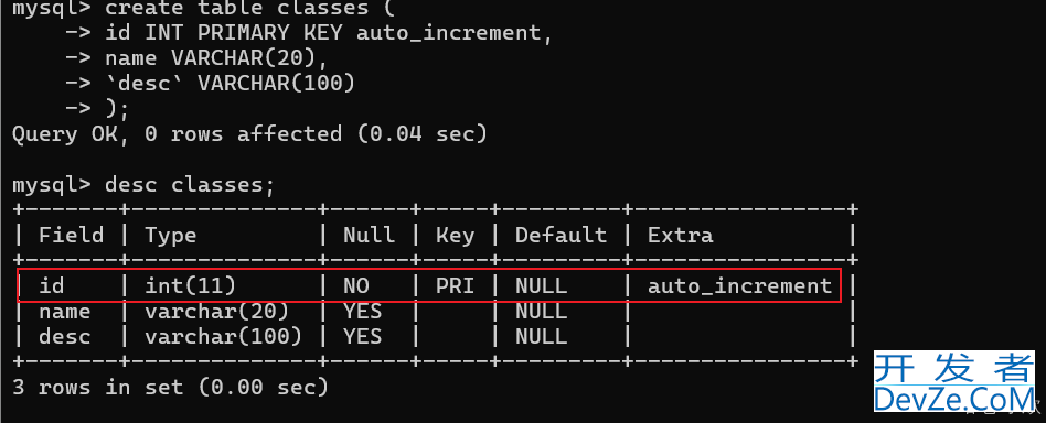 MySQL数据库约束和多表查询实例代码