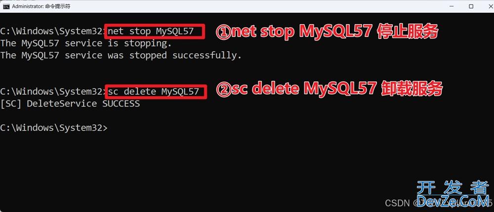 MySQL重置密码终极版(附详细步骤)