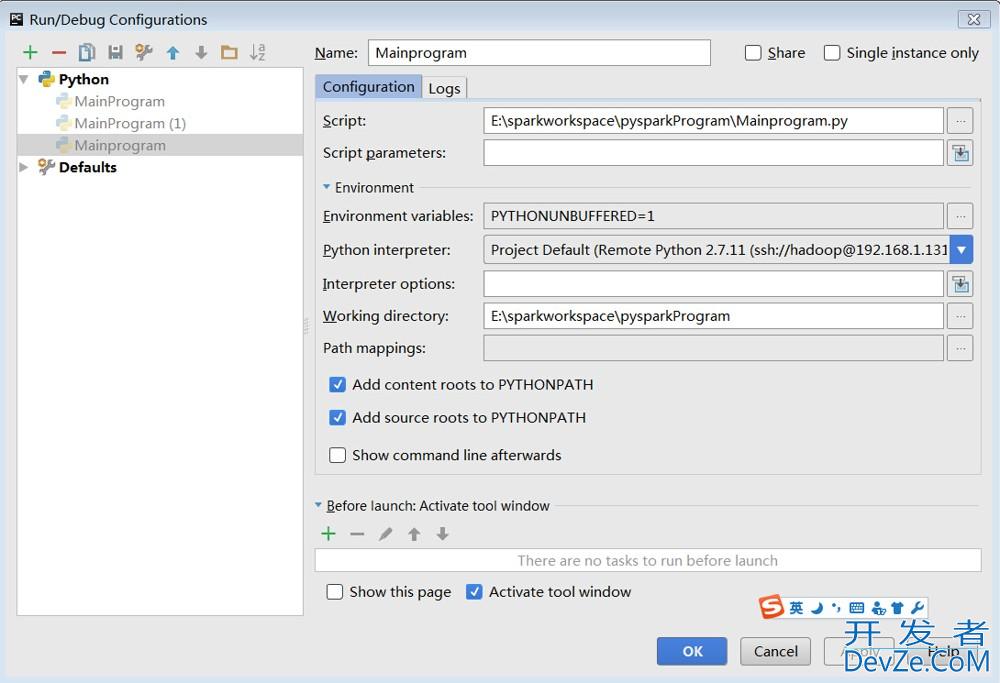 pycharm远程连接Linux pyspark教程