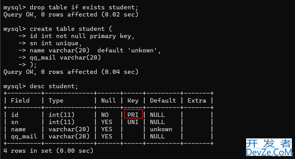 MySQL数据库约束和多表查询实例代码
