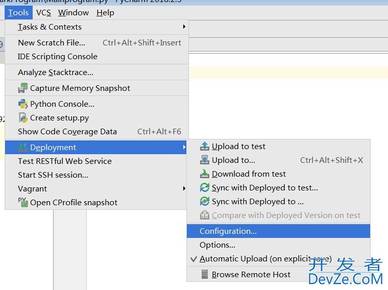 pycharm远程连接Linux pyspark教程