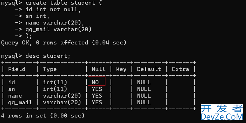 MySQL数据库约束和多表查询实例代码