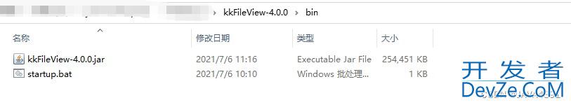 kkFileView在线文件预览与项目集成方式