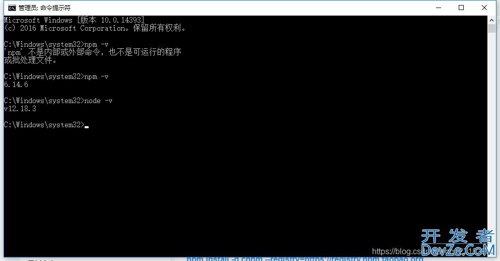 Java 8官方安装程序Windows 64位版本体验全解