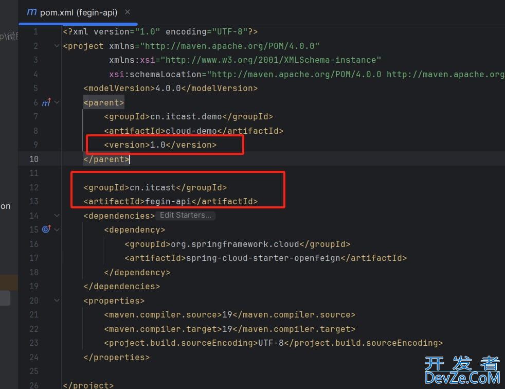 SpringCloud中的Feign远程调用最佳实践方案