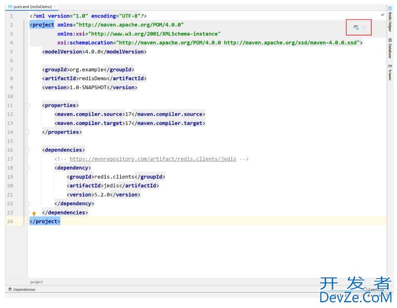 Java客户端连接Redis的详细步骤