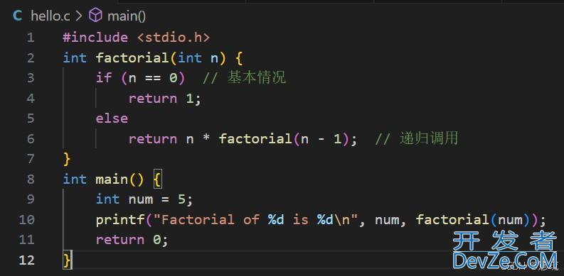 Visual Studio调试技巧与函数递归示例详解