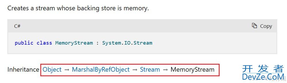 C# MemoryStream的具体使用