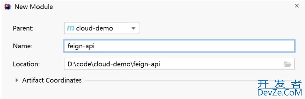 SpringCloud中的Feign远程调用最佳实践方案