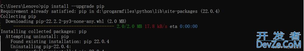 Python安装Pandas库的两种方法