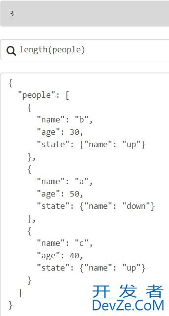 在python中使用Json提取数据的详细过程