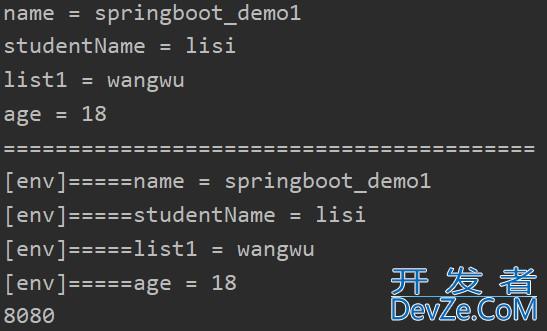 SpringBoot项目属性配置(application.properties、yml和yaml)