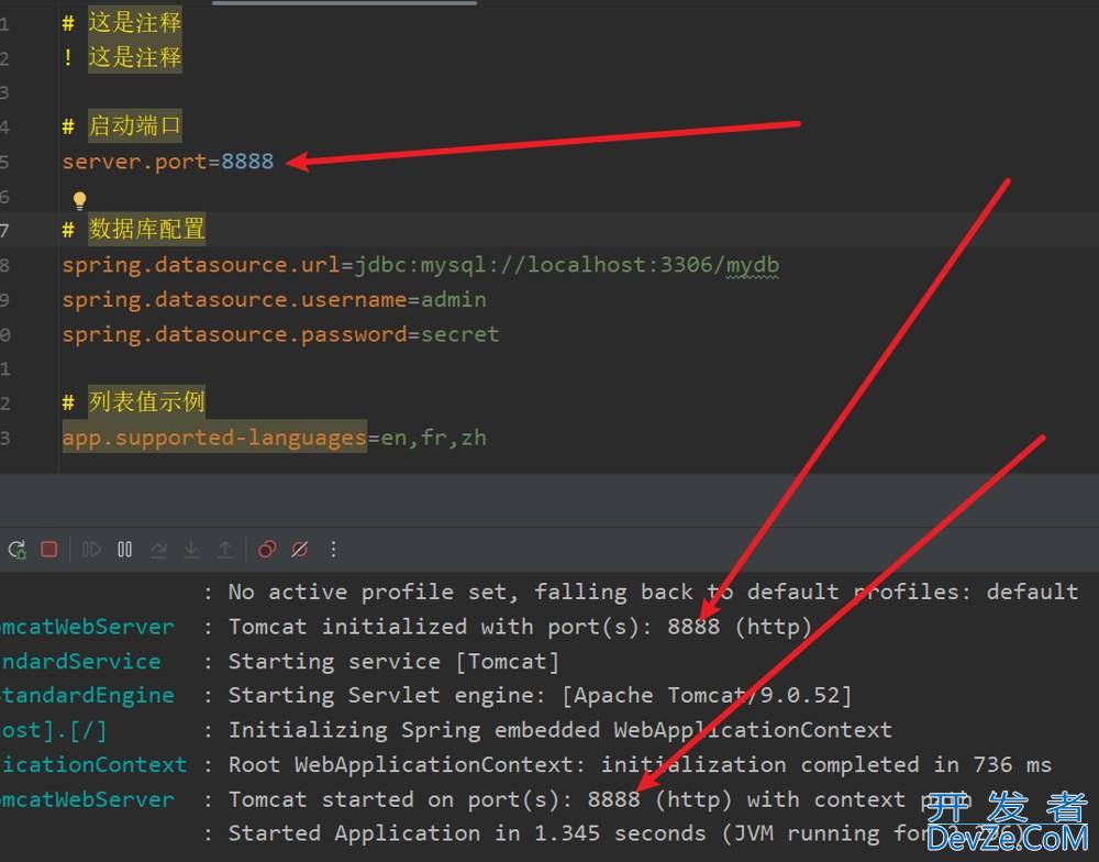 SpringBoot项目属性配置(application.properties、yml和yaml)