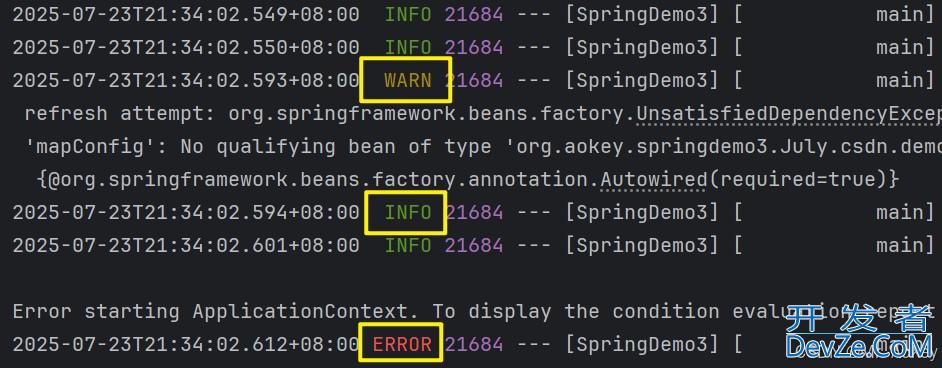 Spring Boot集成/输出/日志级别控制/持久化开发实践
