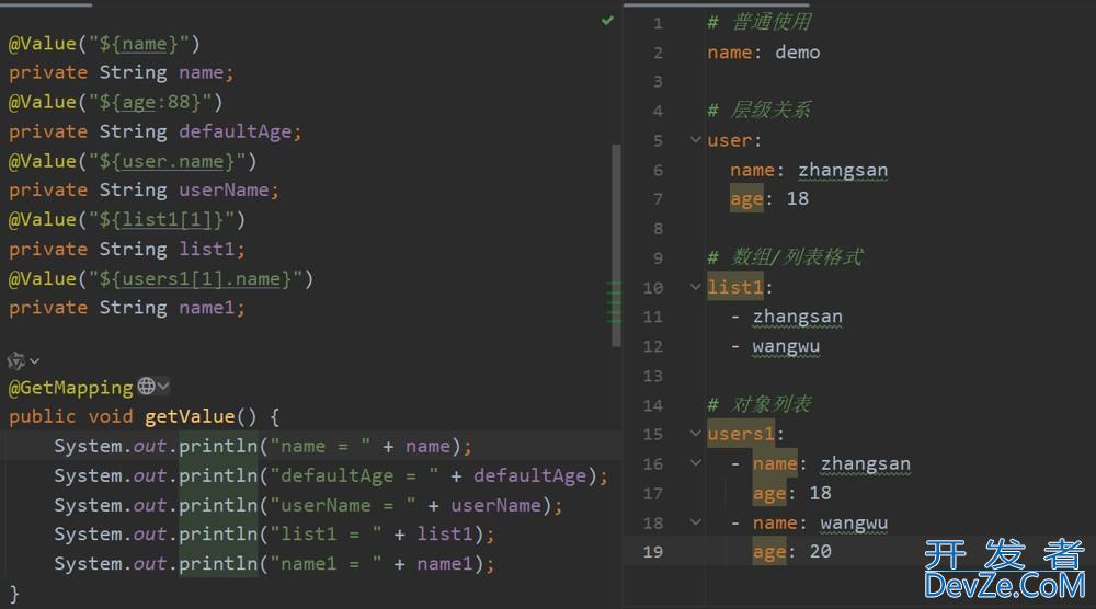 SpringBoot项目属性配置(application.properties、yml和yaml)