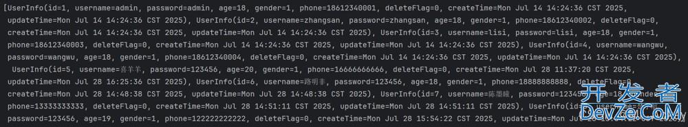 破茧 JDBC:MyBatis 在 Spring Boot 中的轻量实践指南