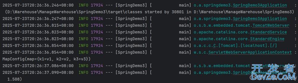 Spring Boot集成/输出/日志级别控制/持久化开发实践