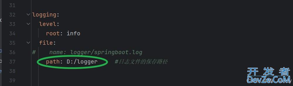 Spring Boot集成/输出/日志级别控制/持久化开发实践