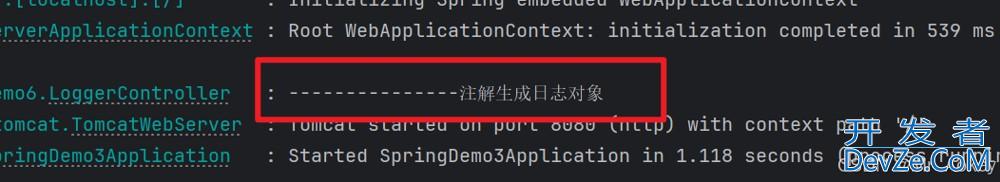 Spring Boot集成/输出/日志级别控制/持久化开发实践