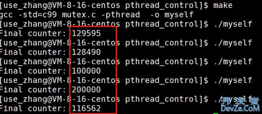 Linux线程同步/互斥过程详解